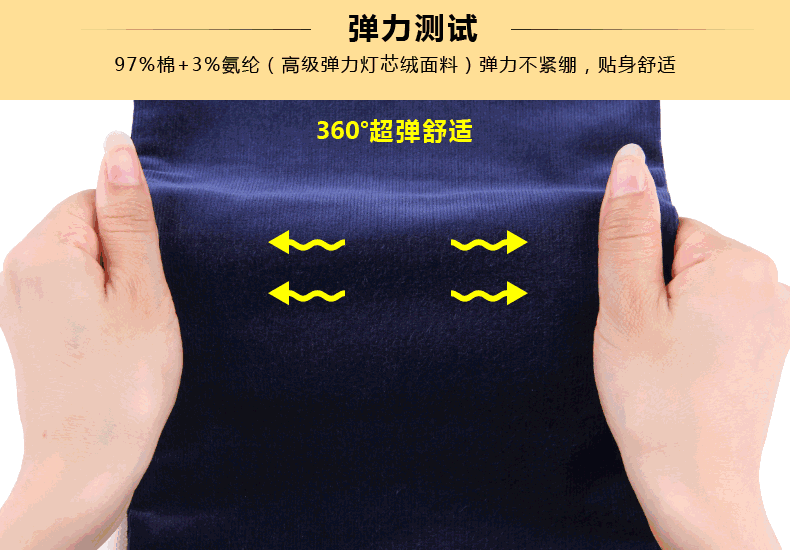 50%体育首存红利~
,betway.net
,betway.net
,50%体育首存红利~
,50%体育首存红利~
布,corduroy,corduroy fabrics,fabrics,50%体育首存红利~
布料,50%体育首存红利~
坯布,50%体育首存红利~
廠,麵料