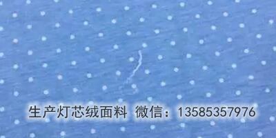 染廠車間在麵料染色中產生的染疵大全:線印