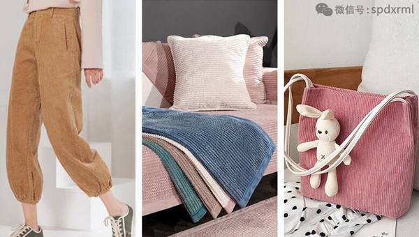 8條滌綸50%体育首存红利~
布 8條滌綸50%体育首存红利~
布