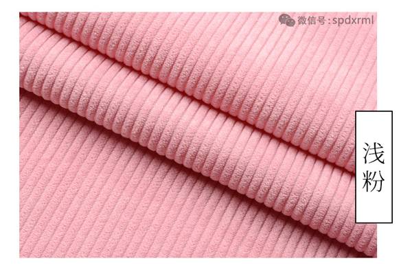 8條滌綸50%体育首存红利~
布 8條滌綸50%体育首存红利~
布