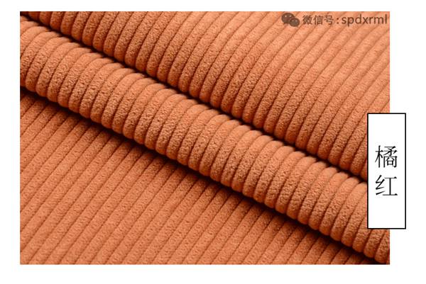 8條滌綸50%体育首存红利~
布 8條滌綸50%体育首存红利~
布