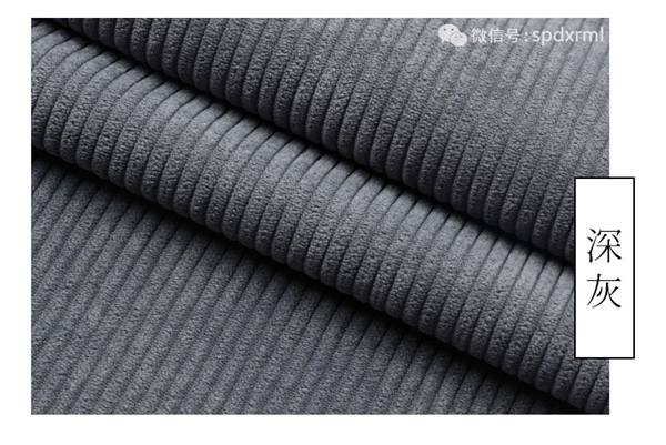 8條滌綸50%体育首存红利~
布 8條滌綸50%体育首存红利~
布