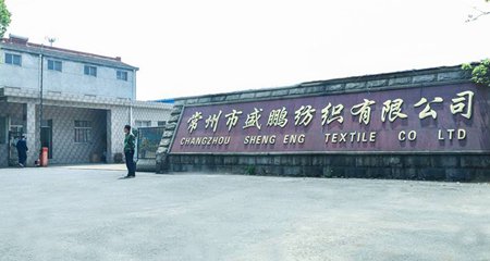 betway.net
,betway.net
,50%体育首存红利~
,50%体育首存红利~
布,corduroy,條絨,50%体育首存红利~
布料,50%体育首存红利~
坯布,50%体育首存红利~
廠,燈芯條,燈芯布,全棉50%体育首存红利~
,50%体育首存红利~
織廠,條絨布,紡織知識